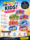 Water game(10 pc)