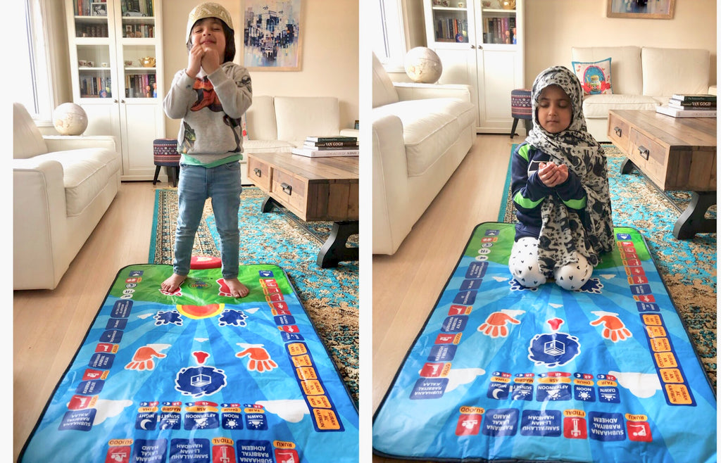 🕌 Interactive Prayer Mat