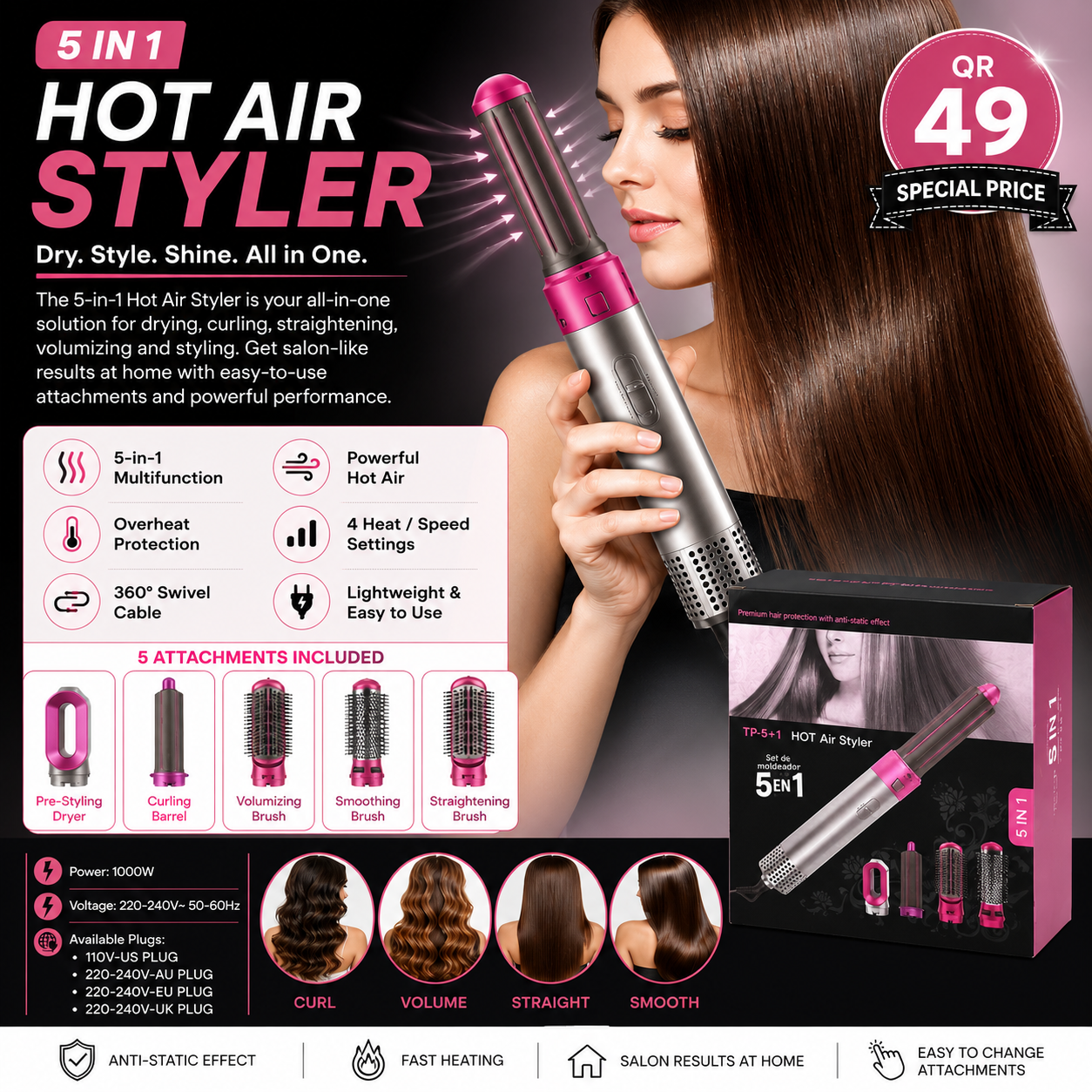 💖 5 in 1 Hot Air Styler 💖