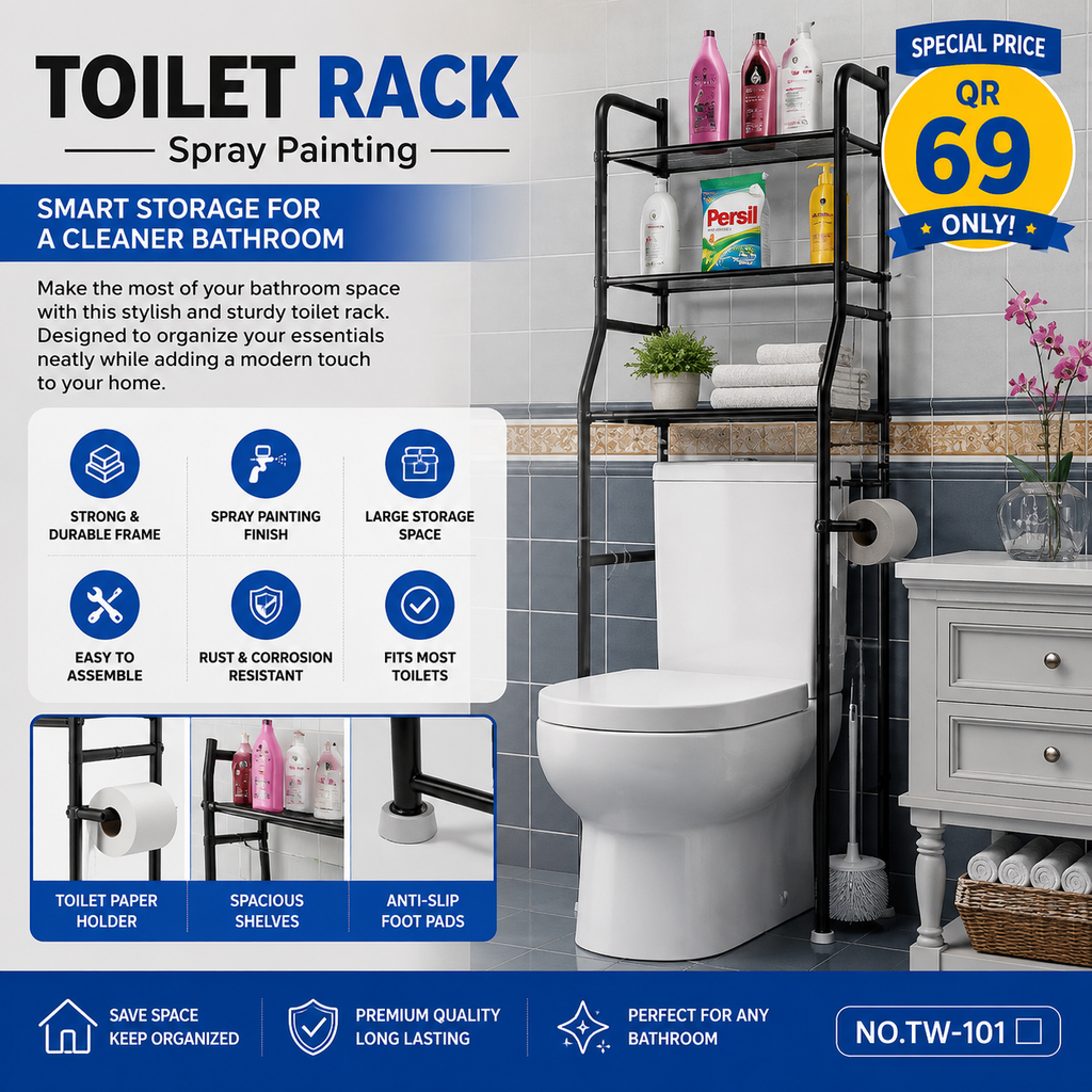 🚽✨ Toilet Rack Organizer ✨🚽