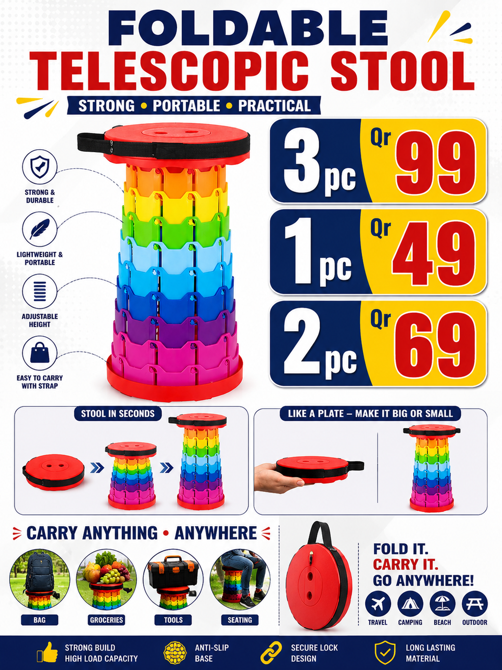 Foldable telescopic stool(3 pc)