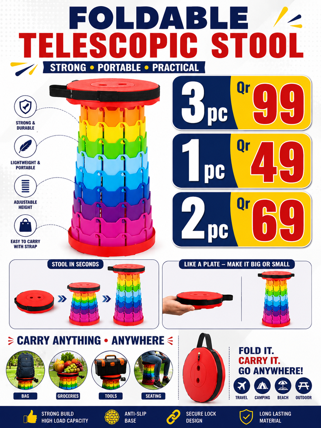 Foldable telescopic stool(3 pc)