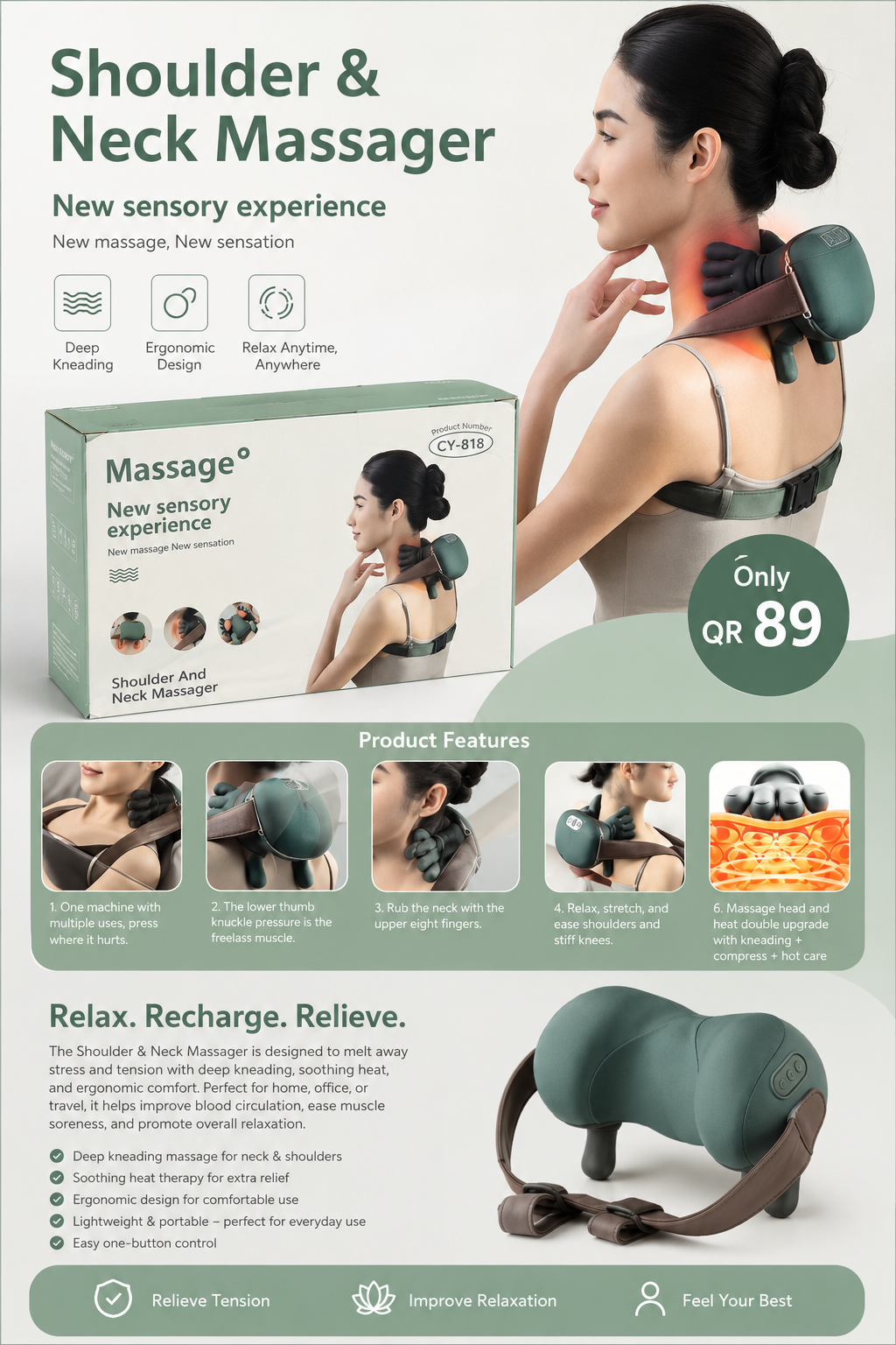 Frog Massager