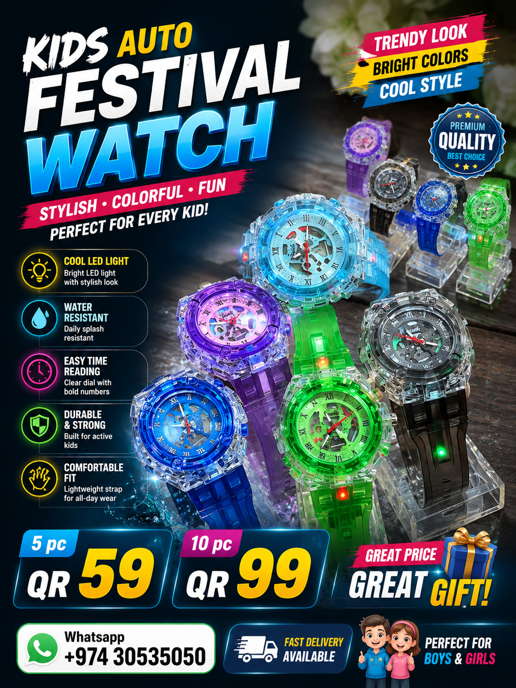 Festival Kids watch(10 pc)