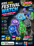 Festival Kids watch(10 pc)