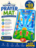 🕌 Interactive Prayer Mat