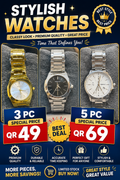 Stylish Watch Bundle Deal!