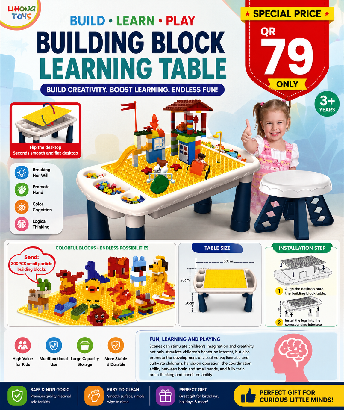 BUILDING BLOCK LEARNING TABLE