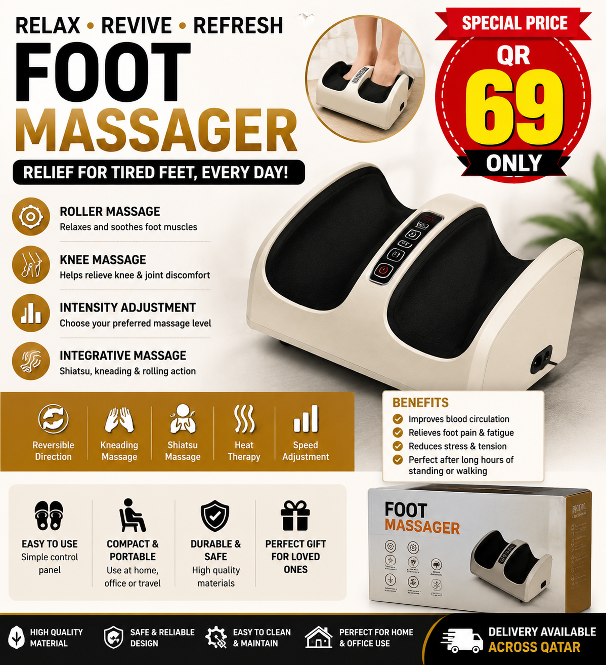 👣 FOOT MASSAGER