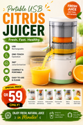🍊 Portable USB Citrus Juicer 🍊