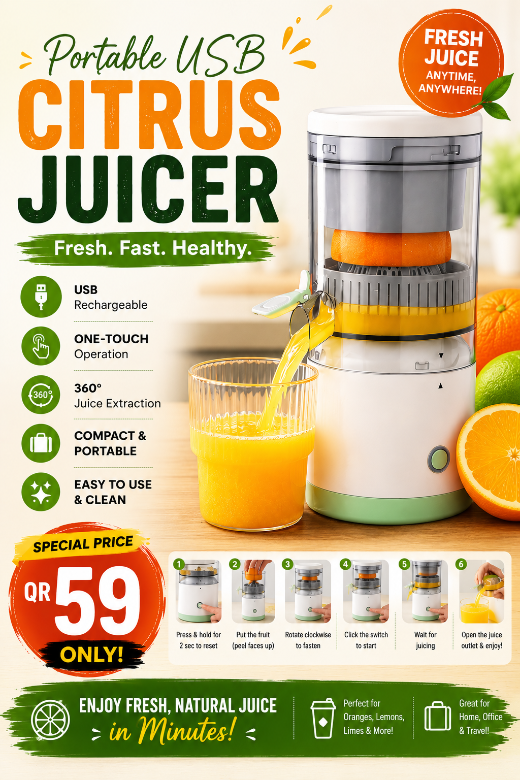 🍊 Portable USB Citrus Juicer 🍊