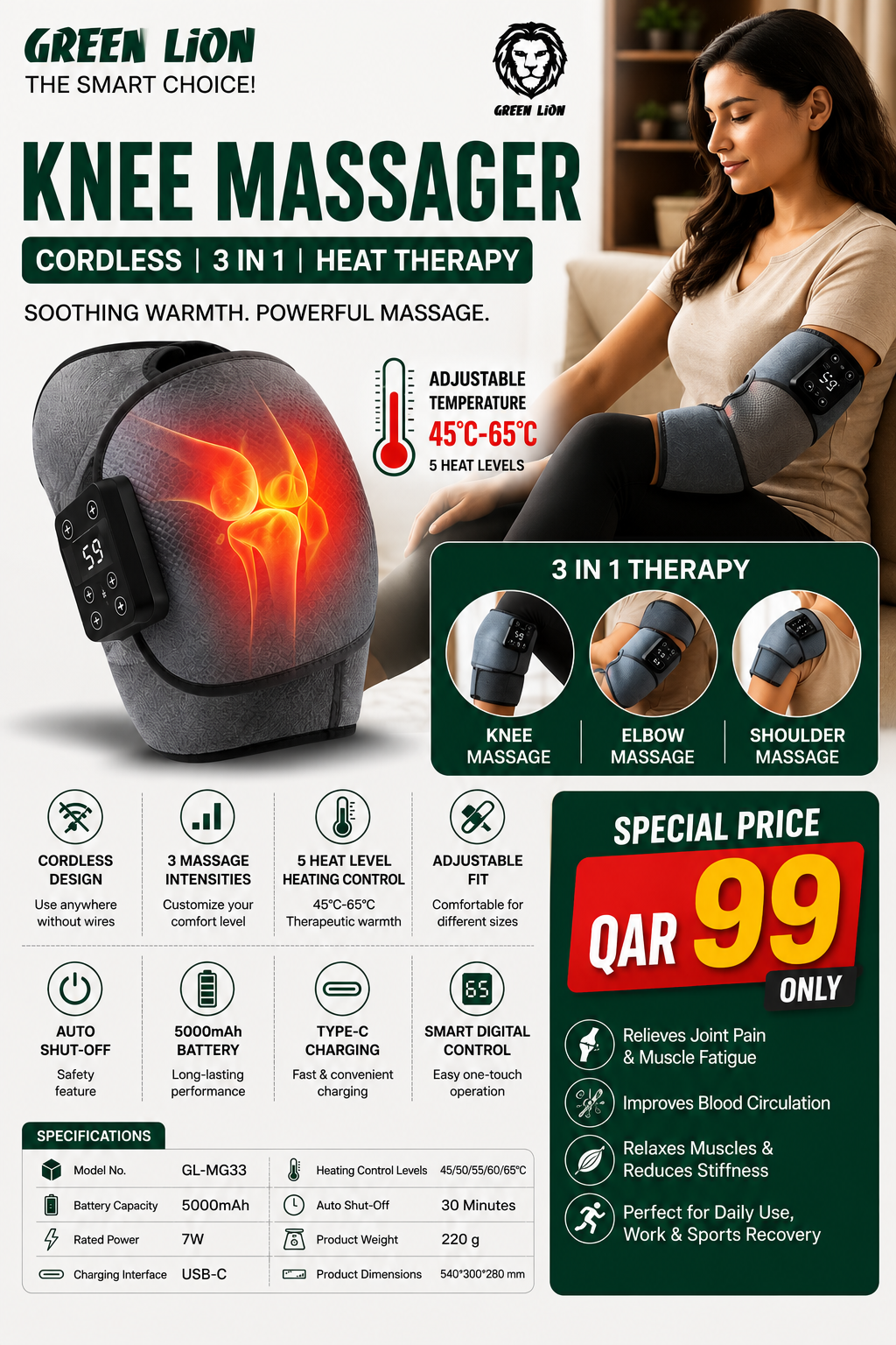 Green Lion Knee Massager