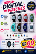 ⌚ Colorful Digital Watches ⌚